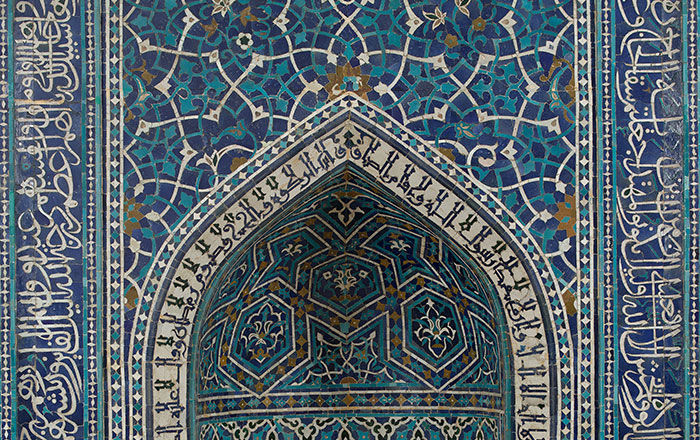 Blue tile prayer niche