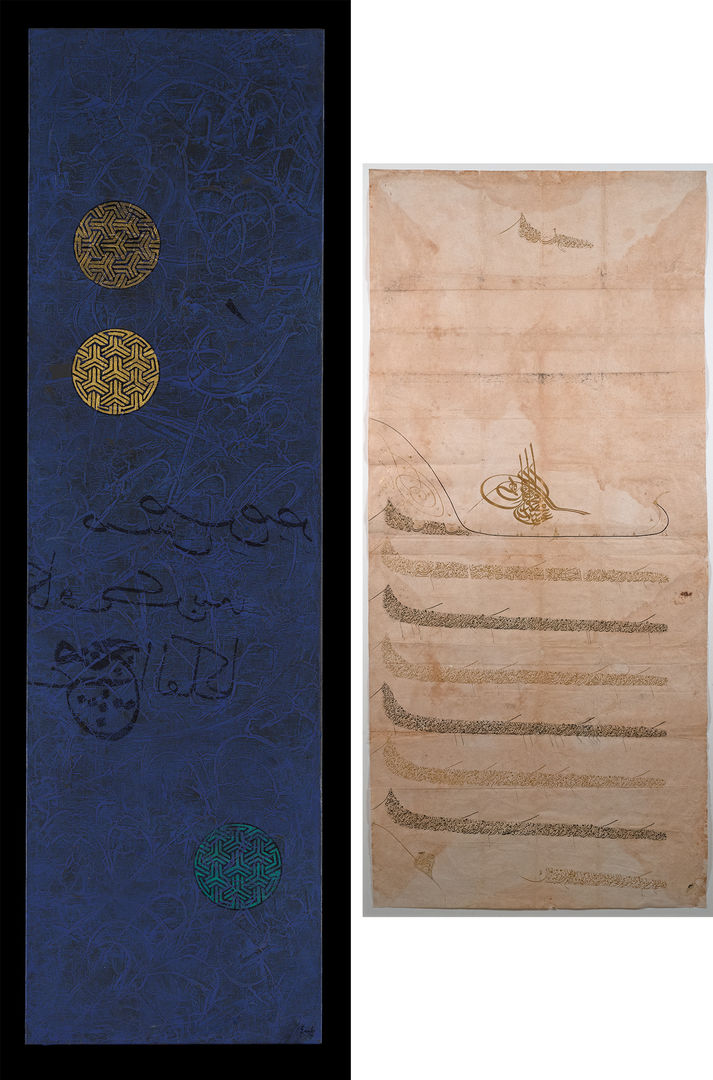 a side by side image of two artworks, on the left is a modern blue acrylic painting with floating gold and teal geometric patterned spheres and black calligraphic elements, and on the right is an 18th century firman of Ottoman Sultan depicting gold and black calligraphy on tan paper and a gold tughra in the center 