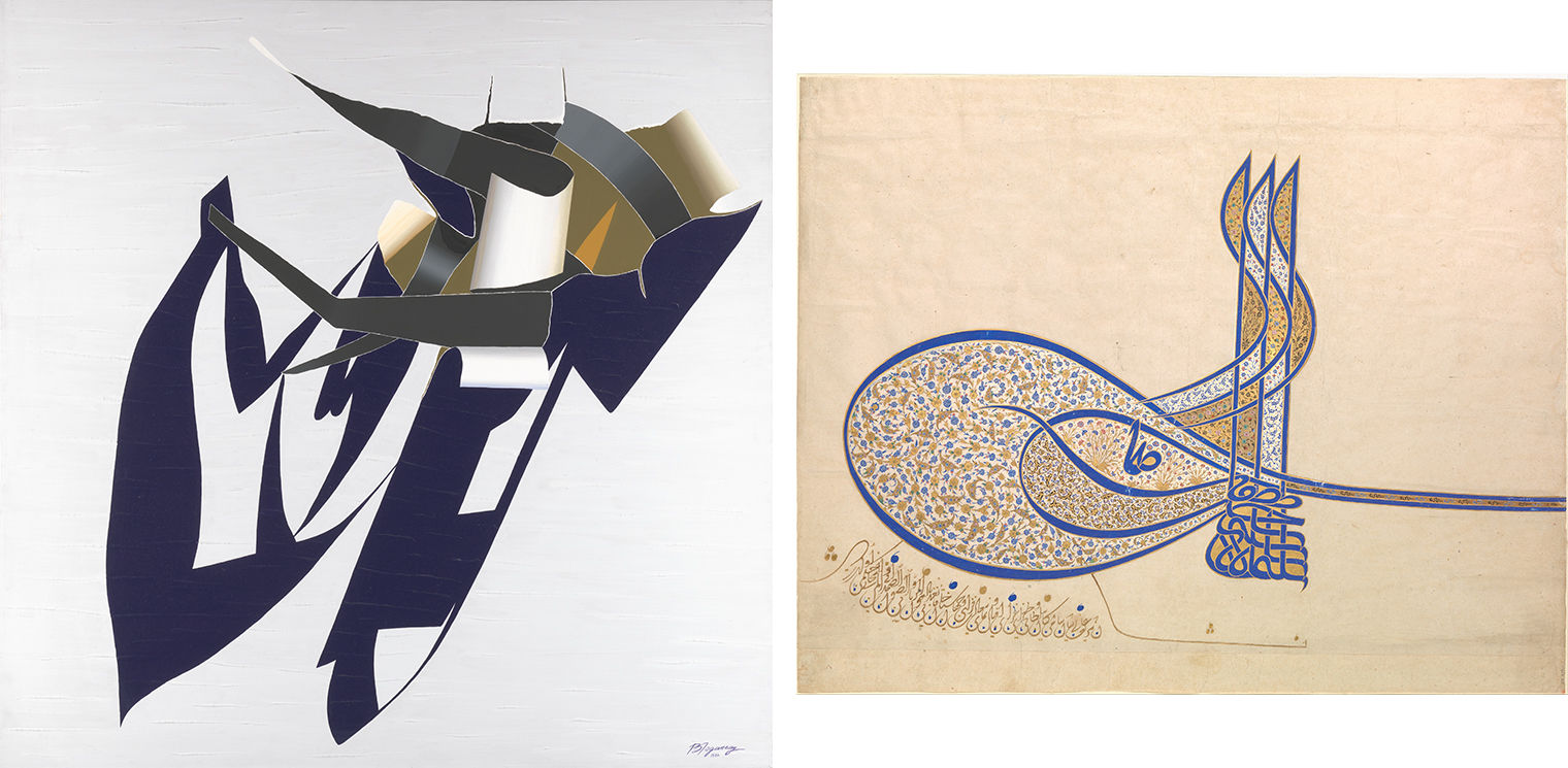 a side by side of two artworks, a modern abstract blue, gold and white painting on the left, and a 16th century ottoman tughra made of primarily ink, blue watercolor and gold on paper