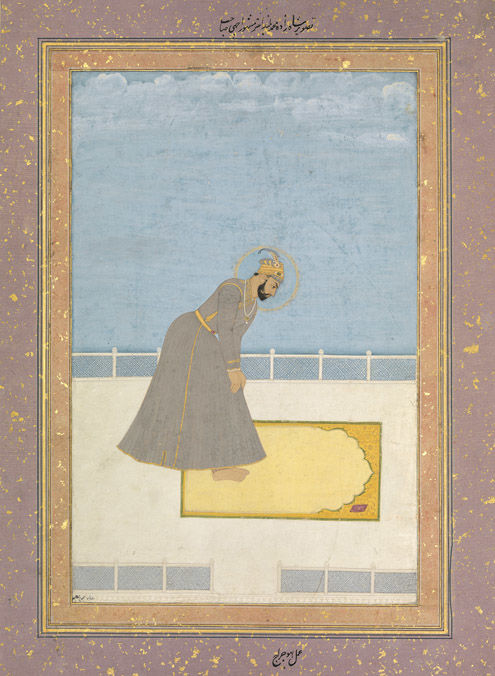Portrait of Prince Muhammad Buland Akhtar, known as Achhe Sahib, at Prayer: Folio from an album