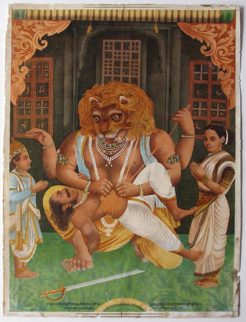 A man-lion avatar of Vishnu